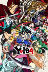 YAIBA : Samurai Legend