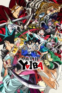 YAIBA : Samurai Legend