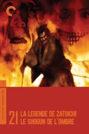 La Légende de Zatoïchi, Vol. 21 : Le Shogun de l’ombre