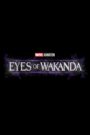 Eyes of Wakanda