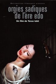 Orgies sadiques de l’ère Edo