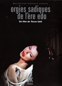 Orgies sadiques de l’ère Edo