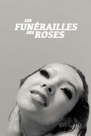 Les Funérailles des roses