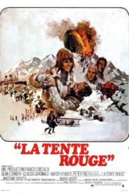 La Tente rouge