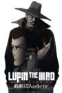 Lupin III – Zenigata et les deux Lupin